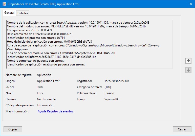 Searchapp exe windows 10 ошибка