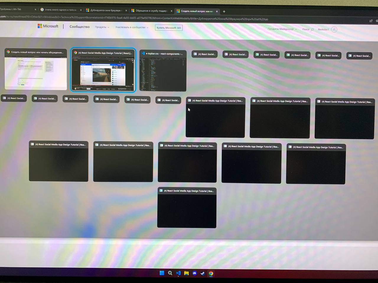 Дублируются окна браузера при alt tab - Сообщество Microsoft