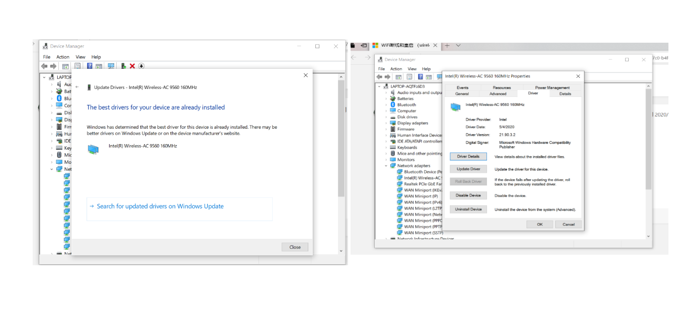 Wifi断线和重启 Wireless Ac 9560 160mhz Microsoft Community