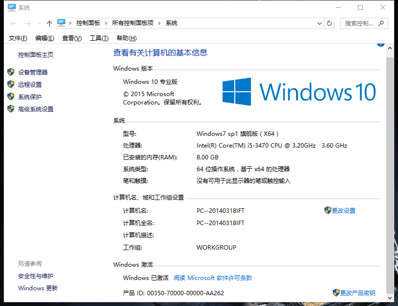 最新版Windows 11 Pro 正規日本語版 Professional 5枚セットプロダクト