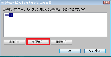 場所が利用できません と表示される事象について マイクロソフト コミュニティ