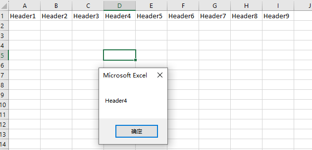 how can i find the cell address using VBA and column and row