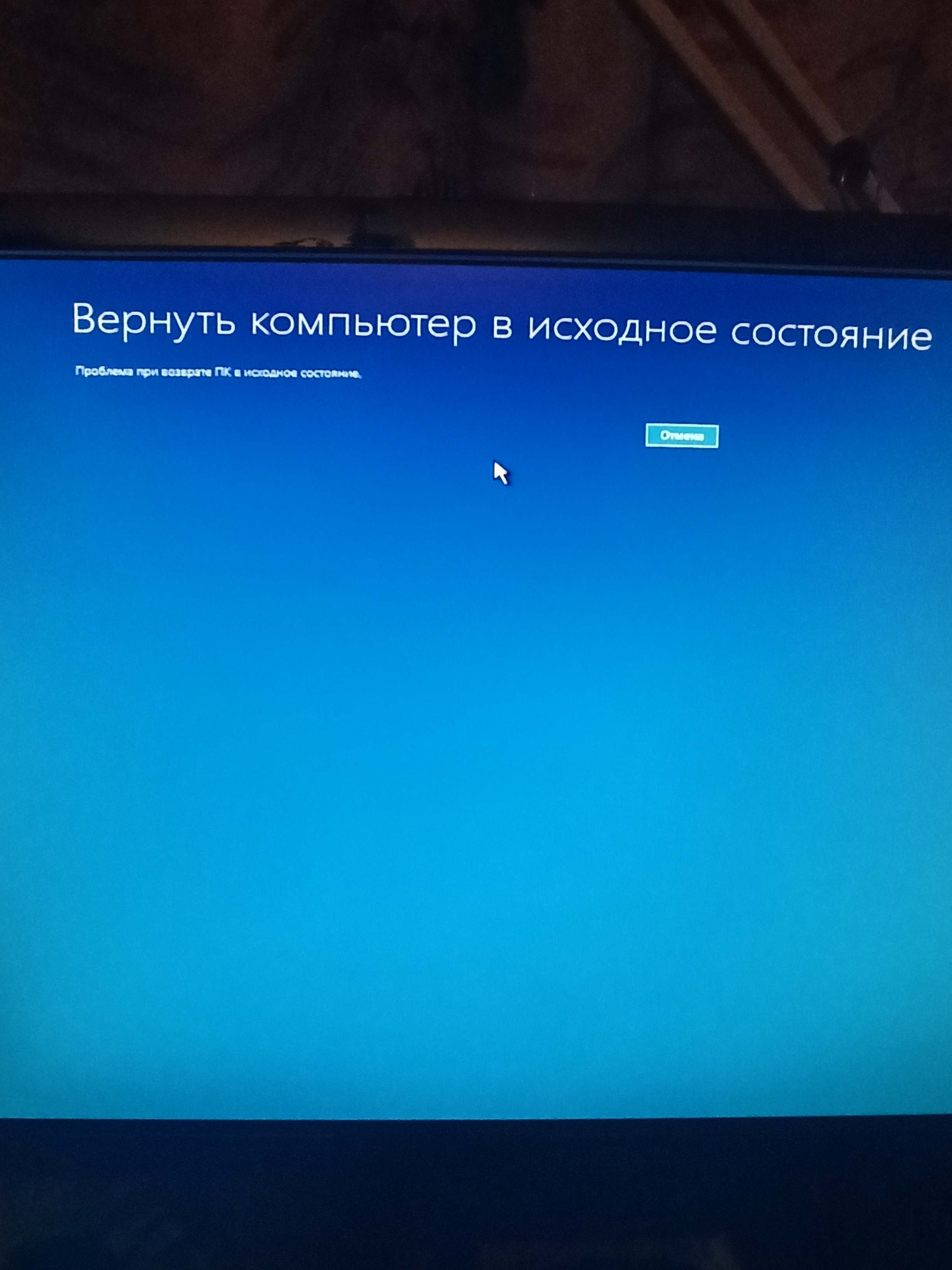   Windows 11      