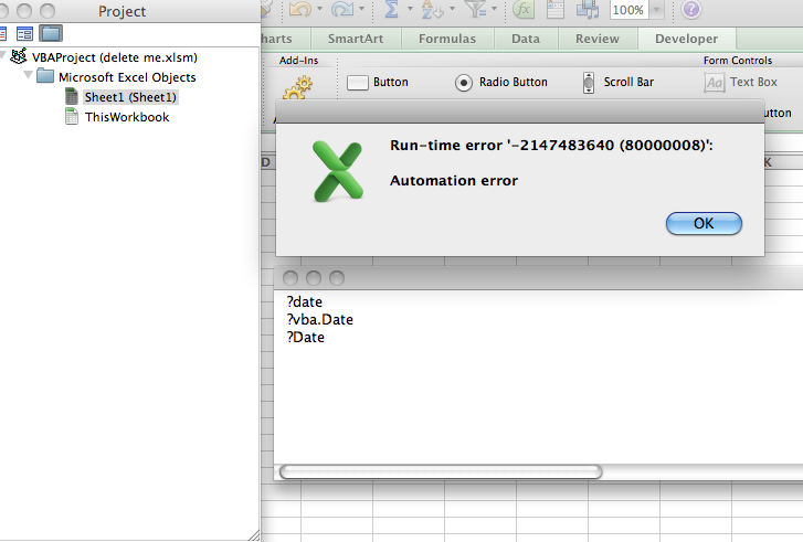 Automation error разрушительный сбой excel