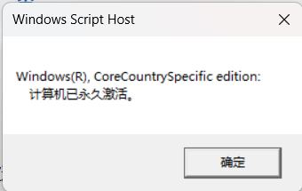 win11系统一直出现如下报错- Microsoft Community