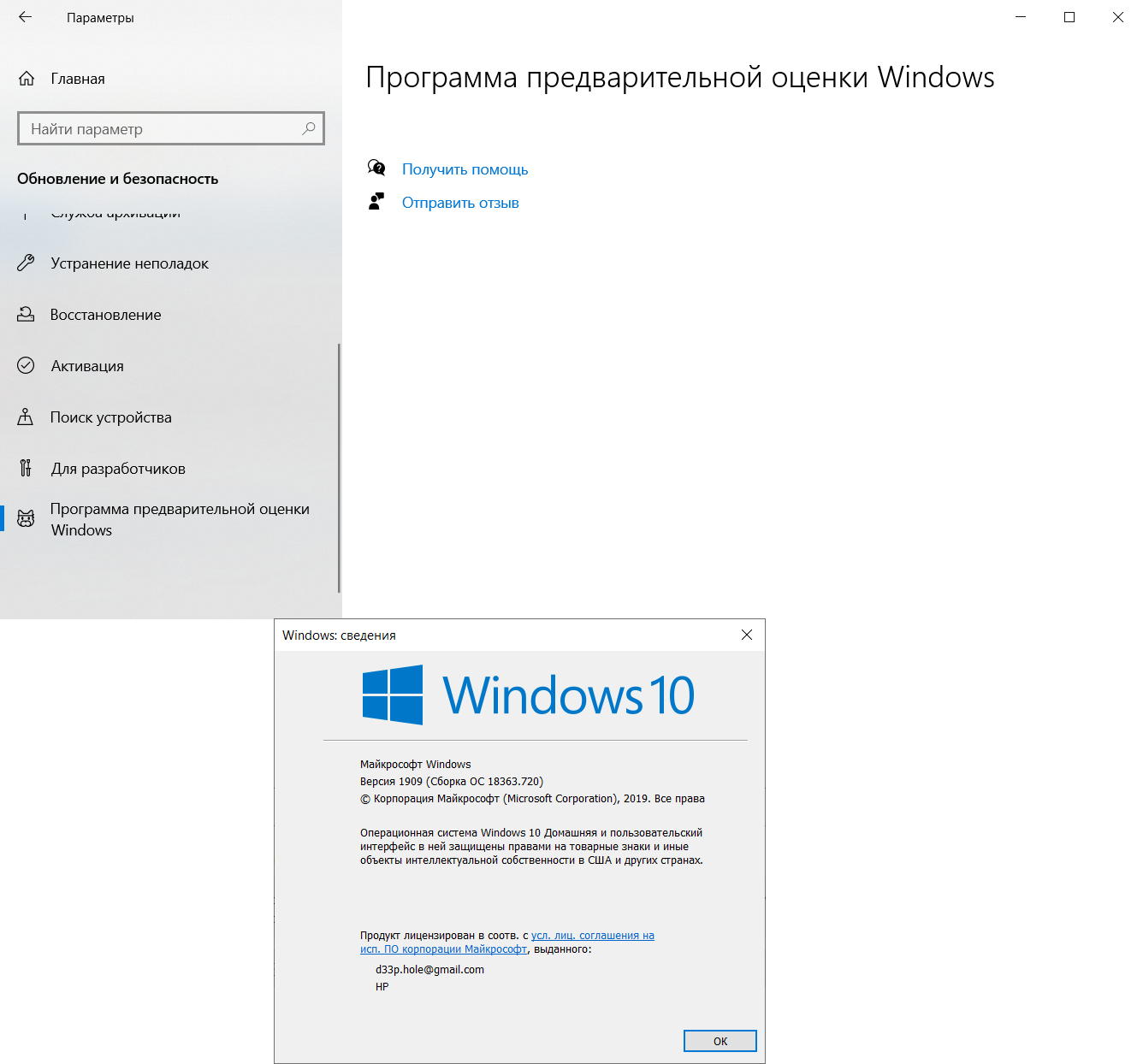 Сервис параметры загрузка сохранение microsoft office поставить галку как на рисунке