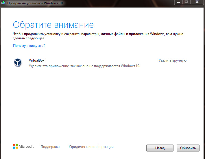 Как Найти Фото На Windows 10