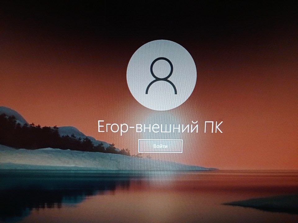 Что делать, если не запускается Windows