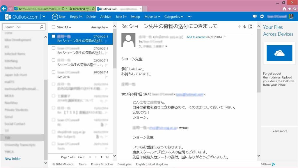 Displaying Japanese in Outlook 2013 on Windows 8.1 Microsoft Community