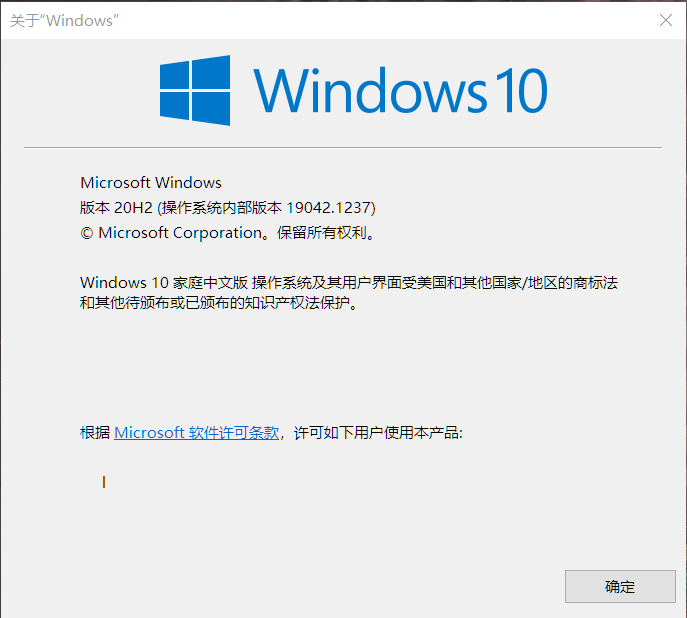 Edge启动报错：msedgedll没有被指定在windows运行 Microsoft Community 8253