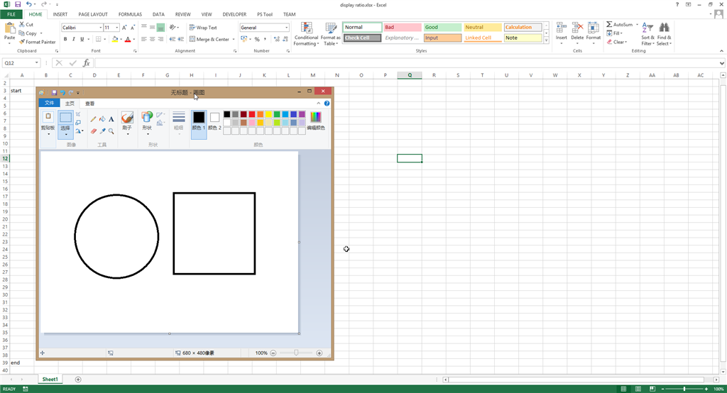 different-spreadsheet-display-ratio-when-viewing-same-excel-file-on