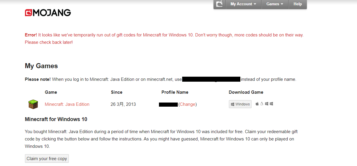 18年10月19日以前にminecraft Java Editionを購入したが Windows10 マイクロソフト コミュニティ