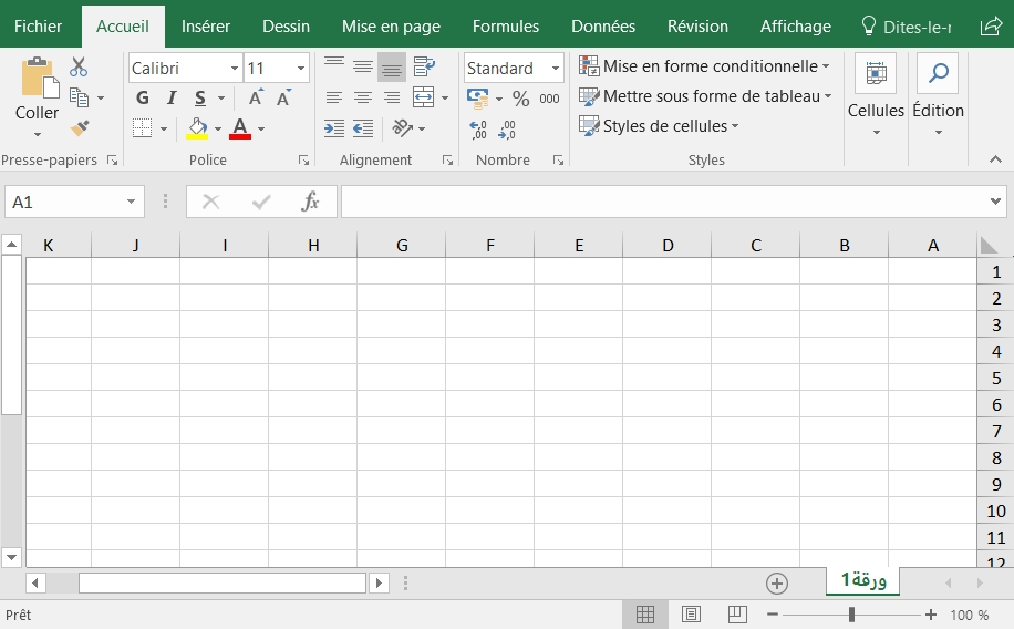 Sur Excel 2016 Affichage Des Colonnes Inversées Et En