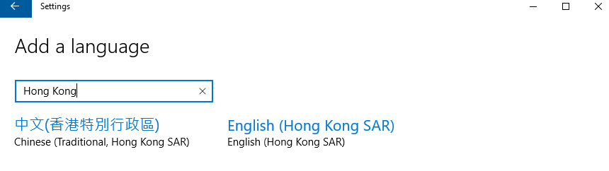 How To Add The Language English Hong Kong S A R Microsoft Community