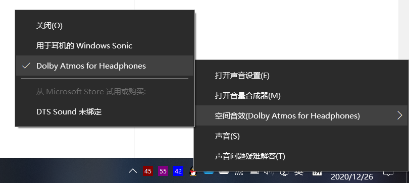 Windows开机后空间音效自动选择windows Sonic 而非关机时的那个 Microsoft Community