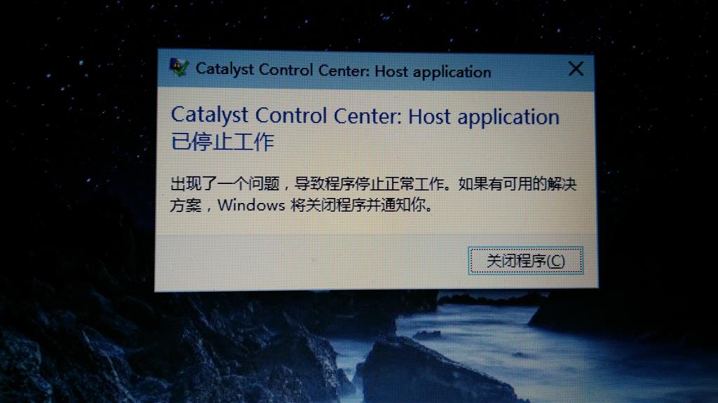 Win10开机出现这个 Microsoft Community