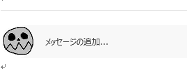 Outlook のメール返信時のリボンに デジタル署名ボタンを追加するには マイクロソフト コミュニティ