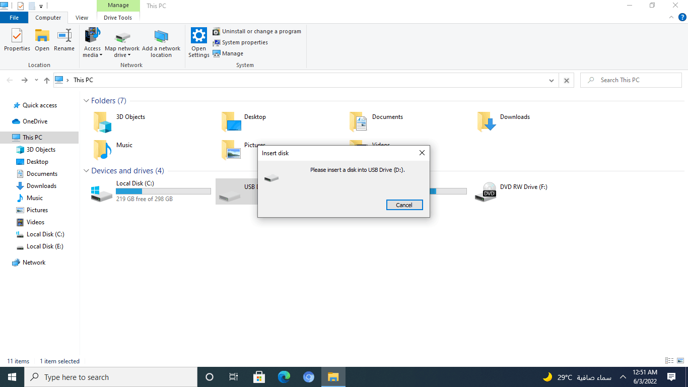 Flash Drive Not Showing Up After I Deleted Some Folder Which Was 