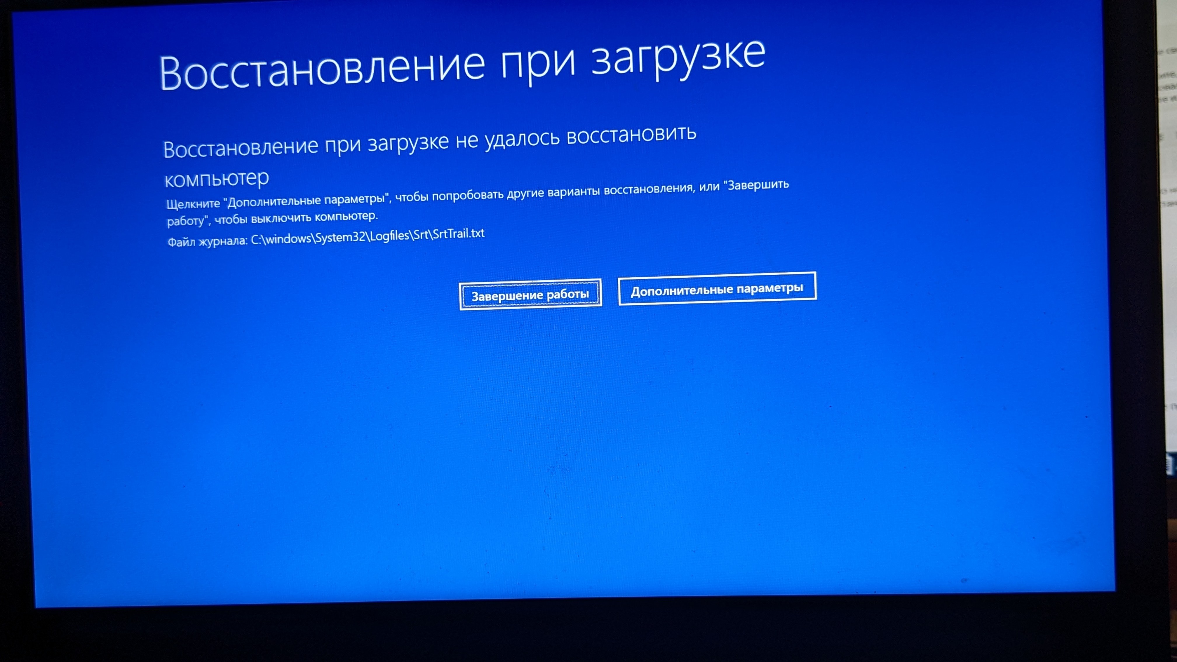 Как правильно переустановить Windows 11 и не потерять цифровую - Сообщество  Microsoft