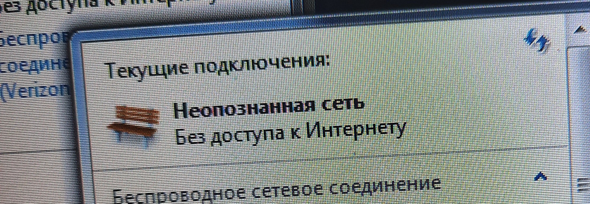 Очень нужна ваша помощь! - Сообщество Microsoft