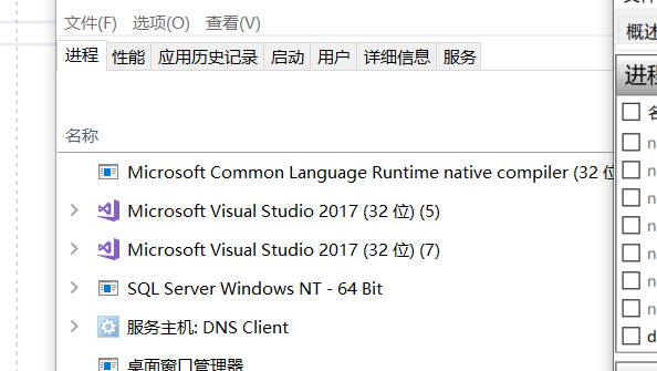 Ошибка связи с ms common language runtime ошибка при запуске хоста сценариев