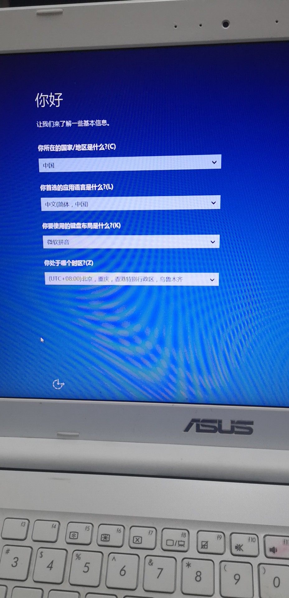 Asus Fl5900u电脑的win10系统于19年3月16日开机自动更新后 无法进入系统 无法进入安全模式 Microsoft Community