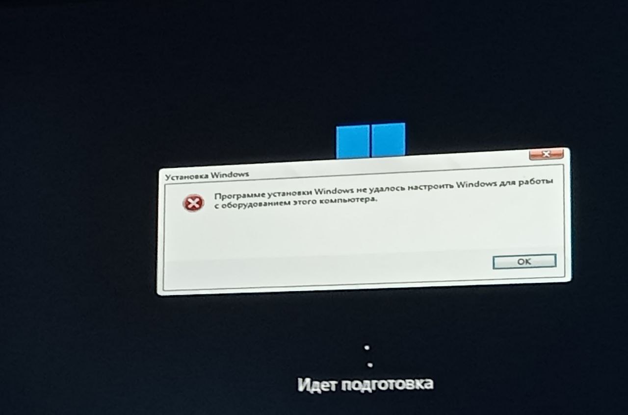 Проблемы при установке Windows 11. - Сообщество Microsoft