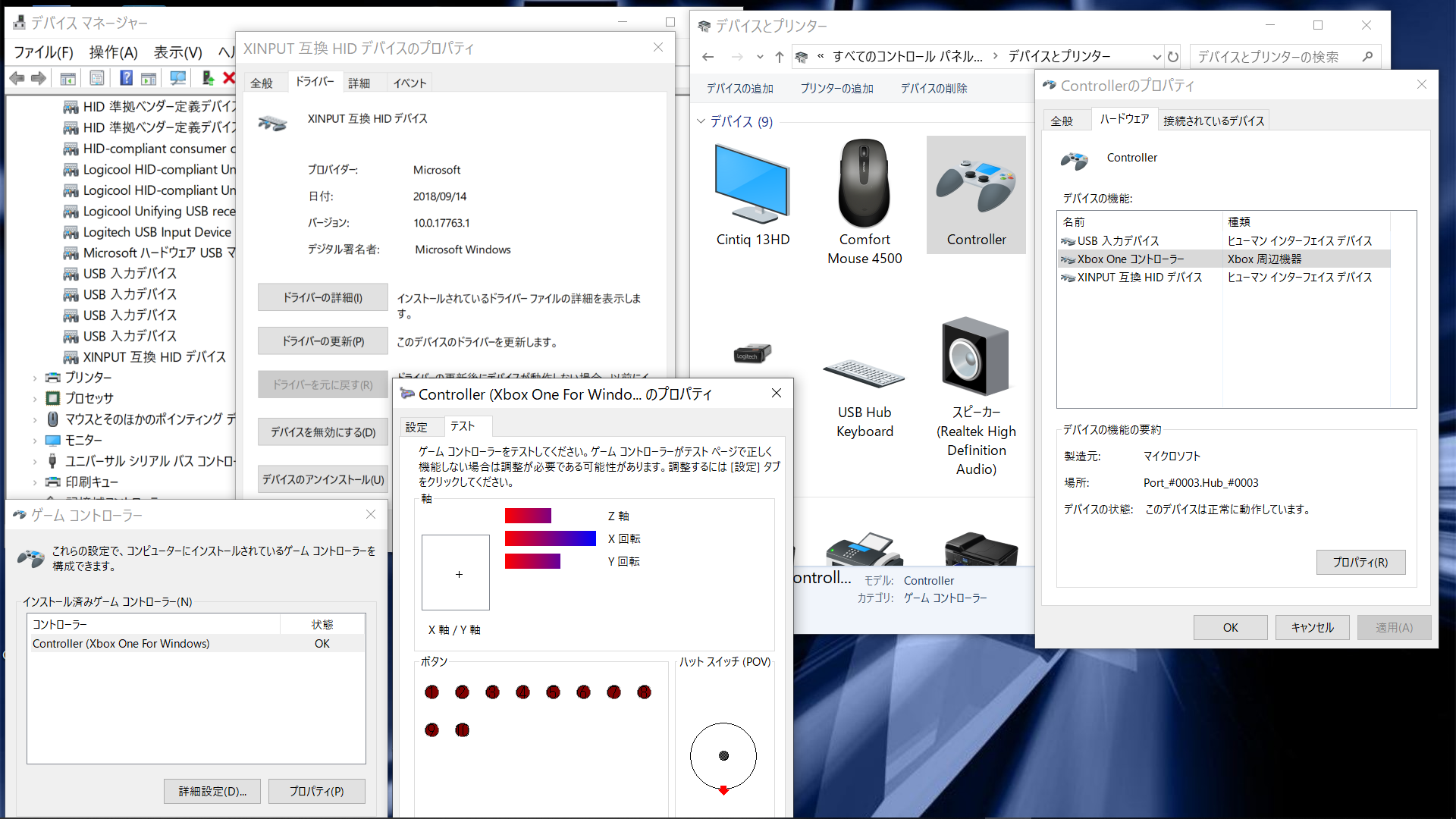 Windows10でx Box One コントローラーが動作しない Microsoft コミュニティ
