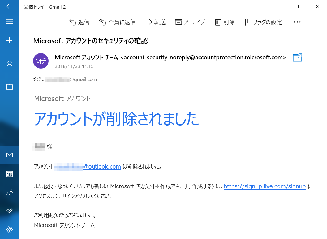 ﾏｲｸﾛｿﾌﾄｱᦋ Microsoft コミュニティ