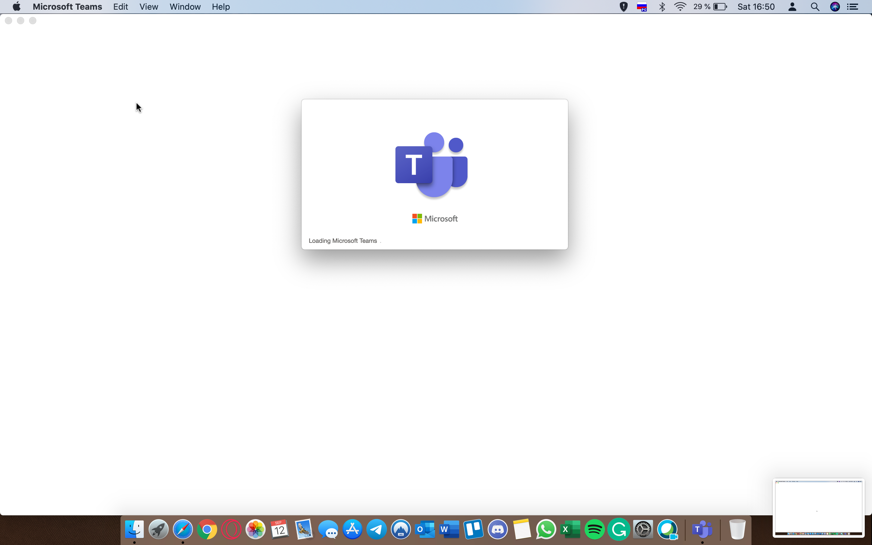 MS Teams белый экран macOS - Сообщество Microsoft