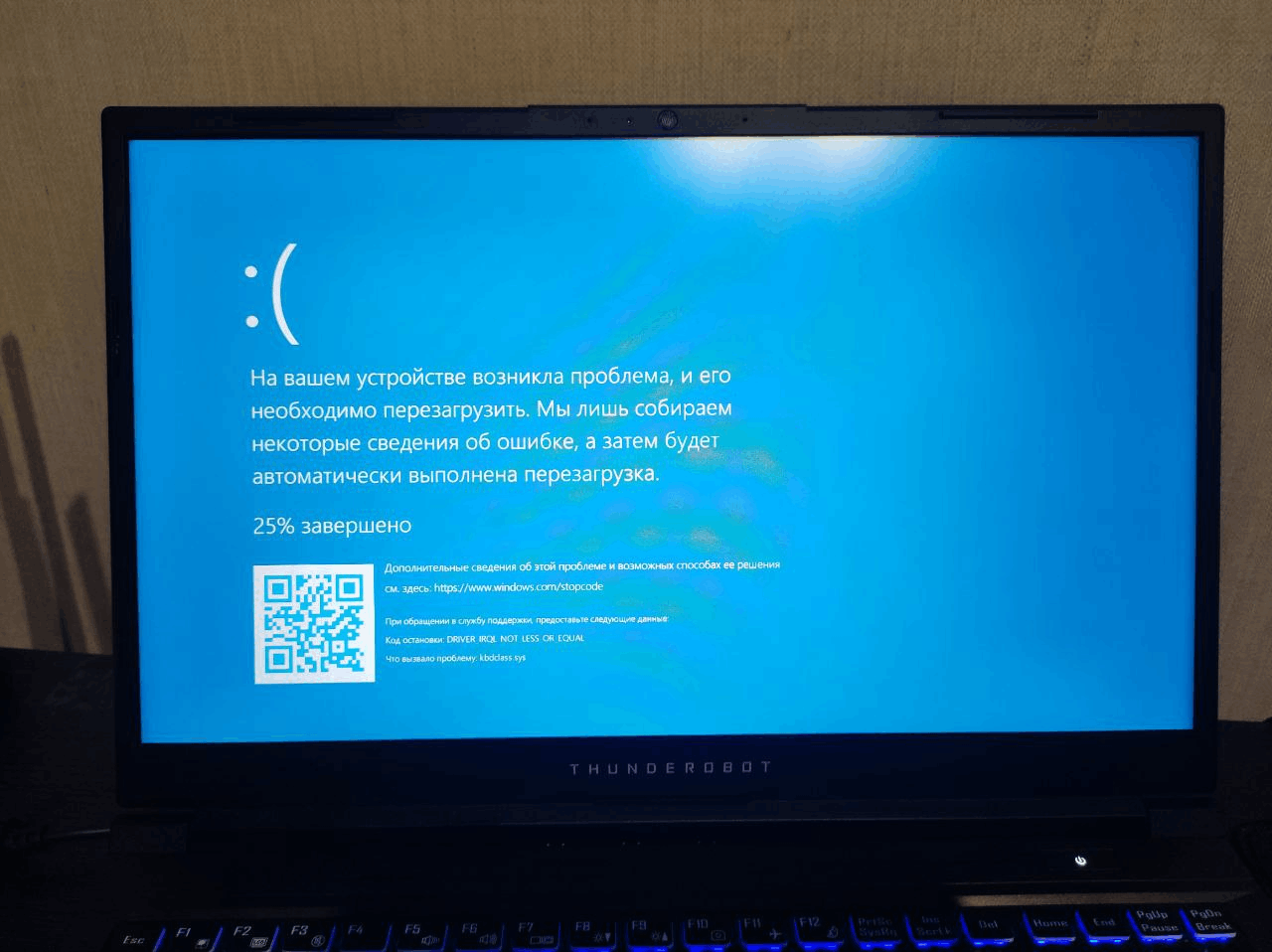 Синий экран во время игры на ноутбуке THUNDEROBOT 911 MT PRO D - Сообщество  Microsoft