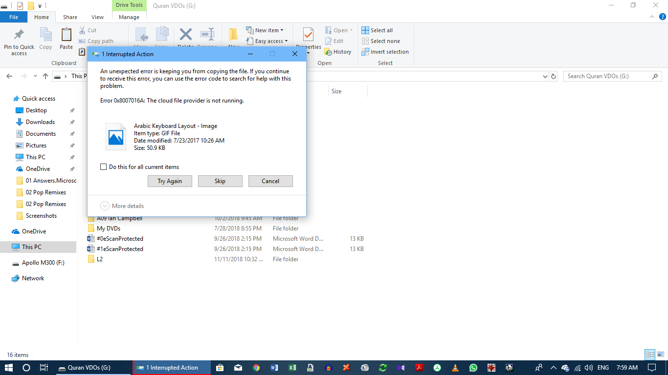 Error 0x8007016A: The Cloud File Provider Is Not Running - Microsoft ...