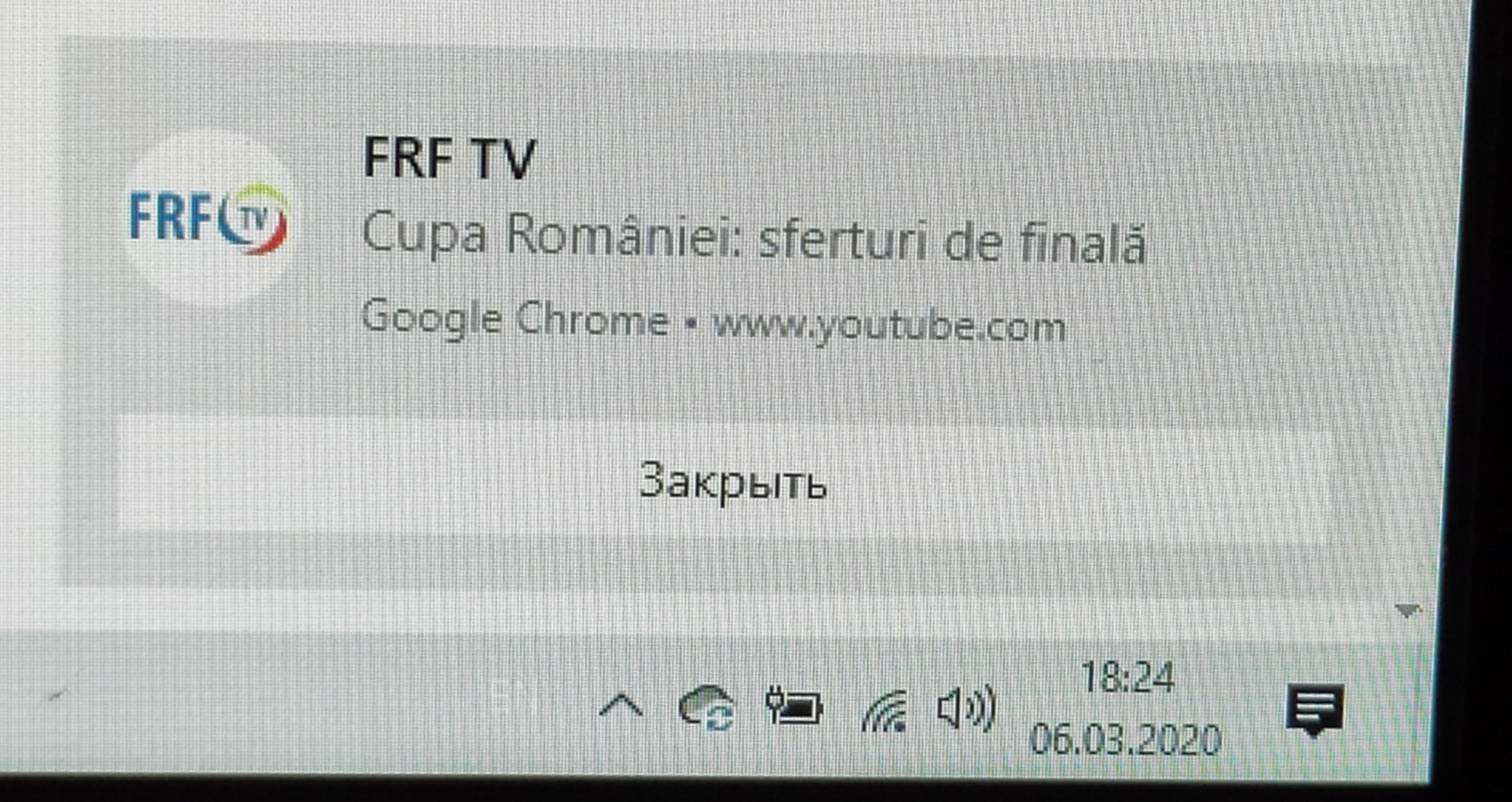 В окне уведомления пропала кнопка закрыть, есть только стрелка вправо -  Сообщество Microsoft