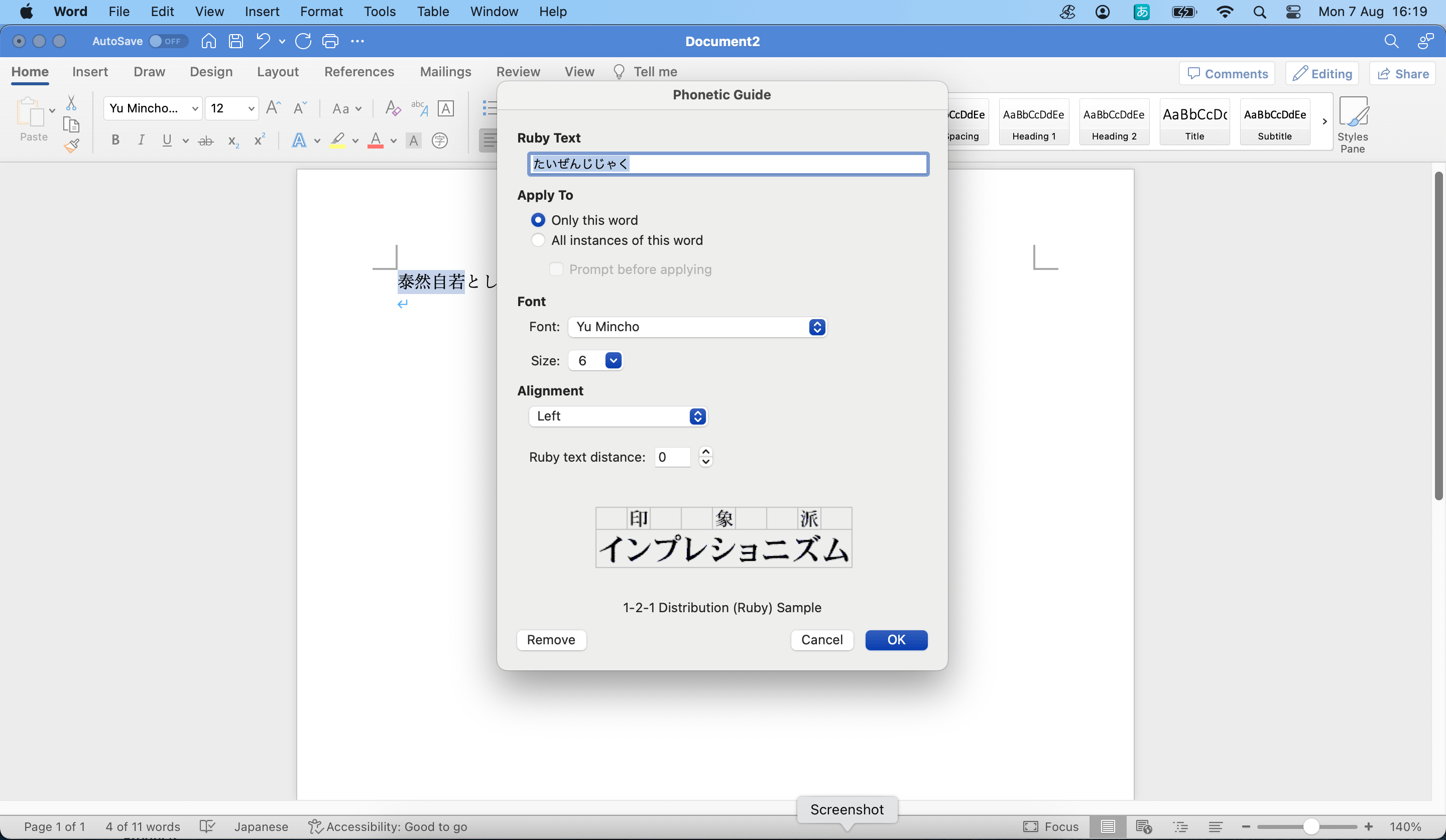 microsoft word japanese phonetic guide