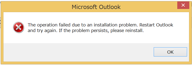 Outlook 13 英語言語パックをインストールし 英語表示にすると起動しない Microsoft コミュニティ