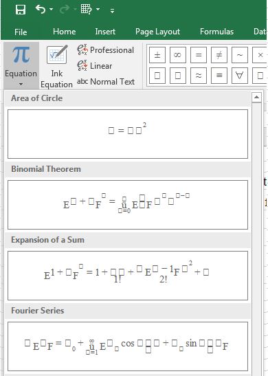 Программа microsoft equation предназначена для