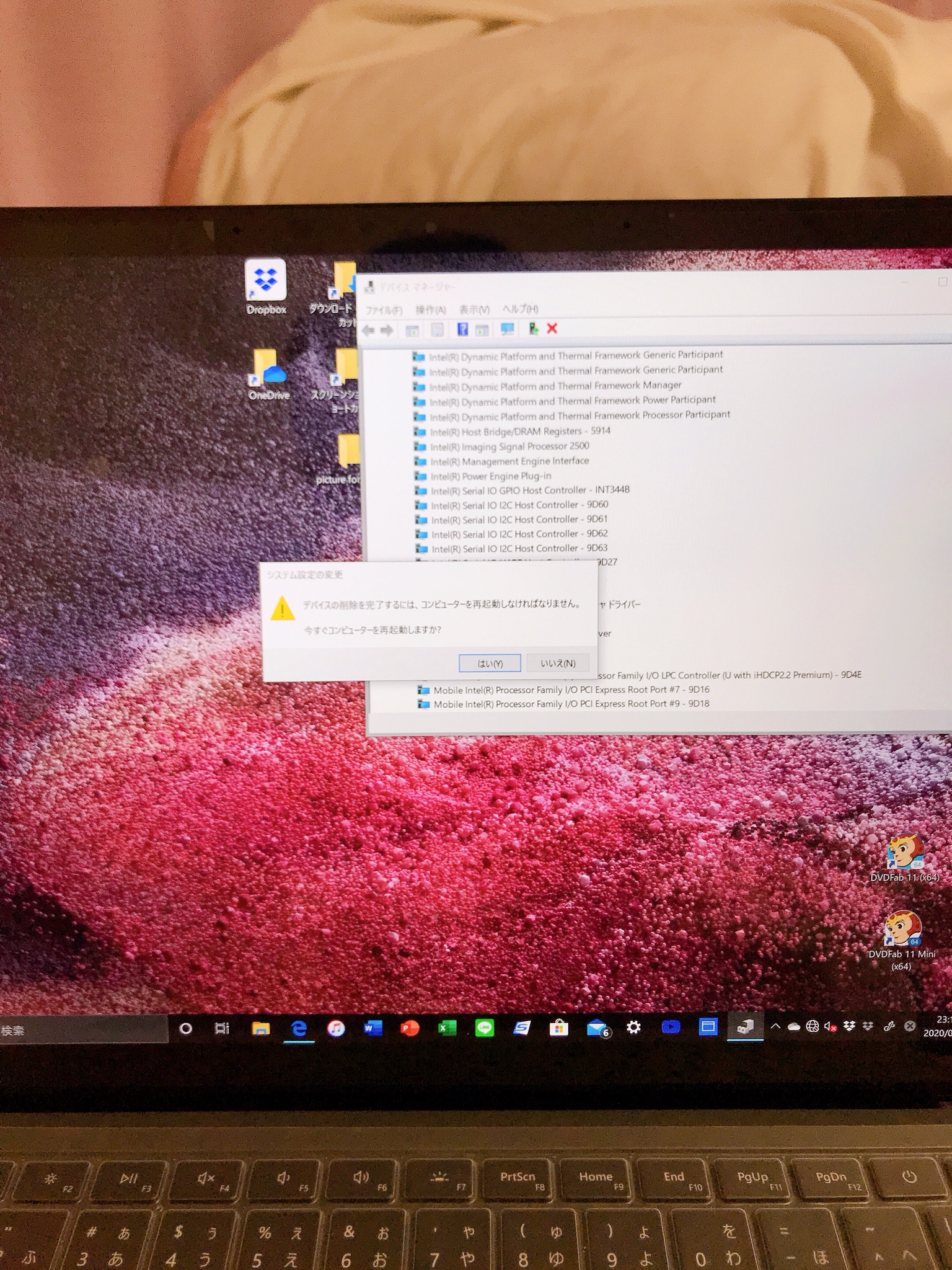 Surface Laptop2のキーボードのバックライト点灯方法について マイクロソフト コミュニティ