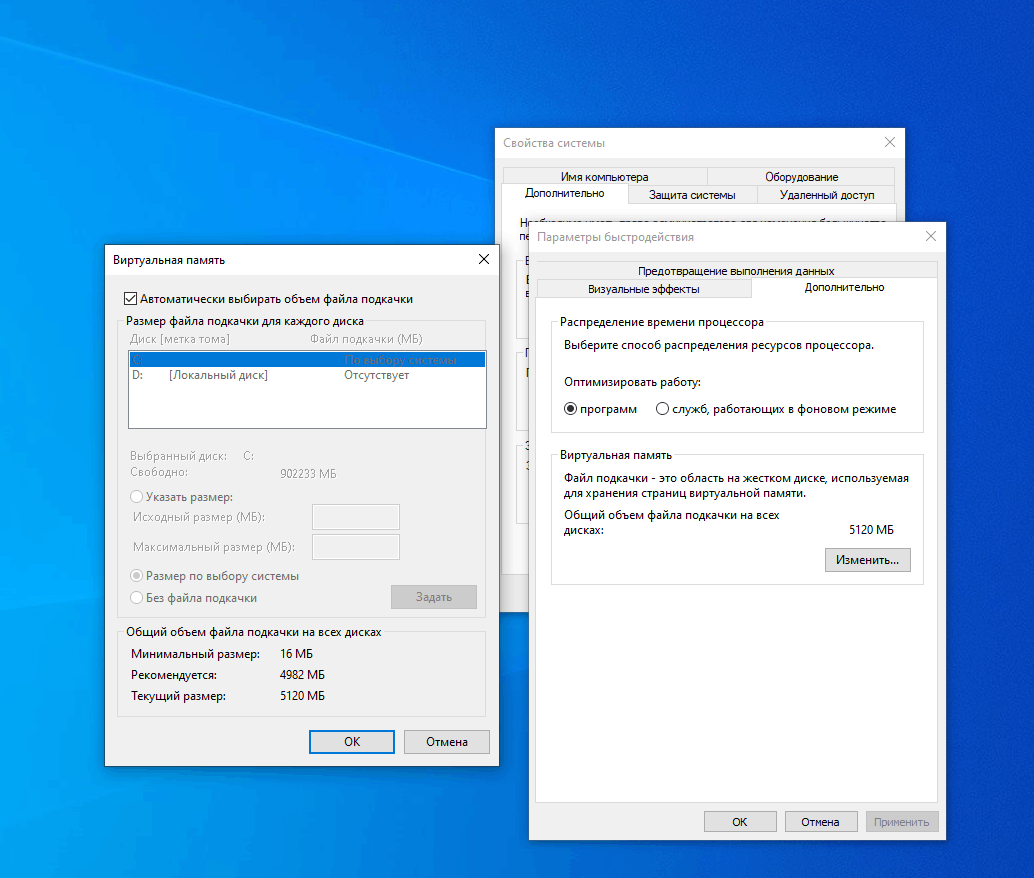 Ошибка В Журнале \Device\Harddisk1\DR1 - Сообщество Microsoft