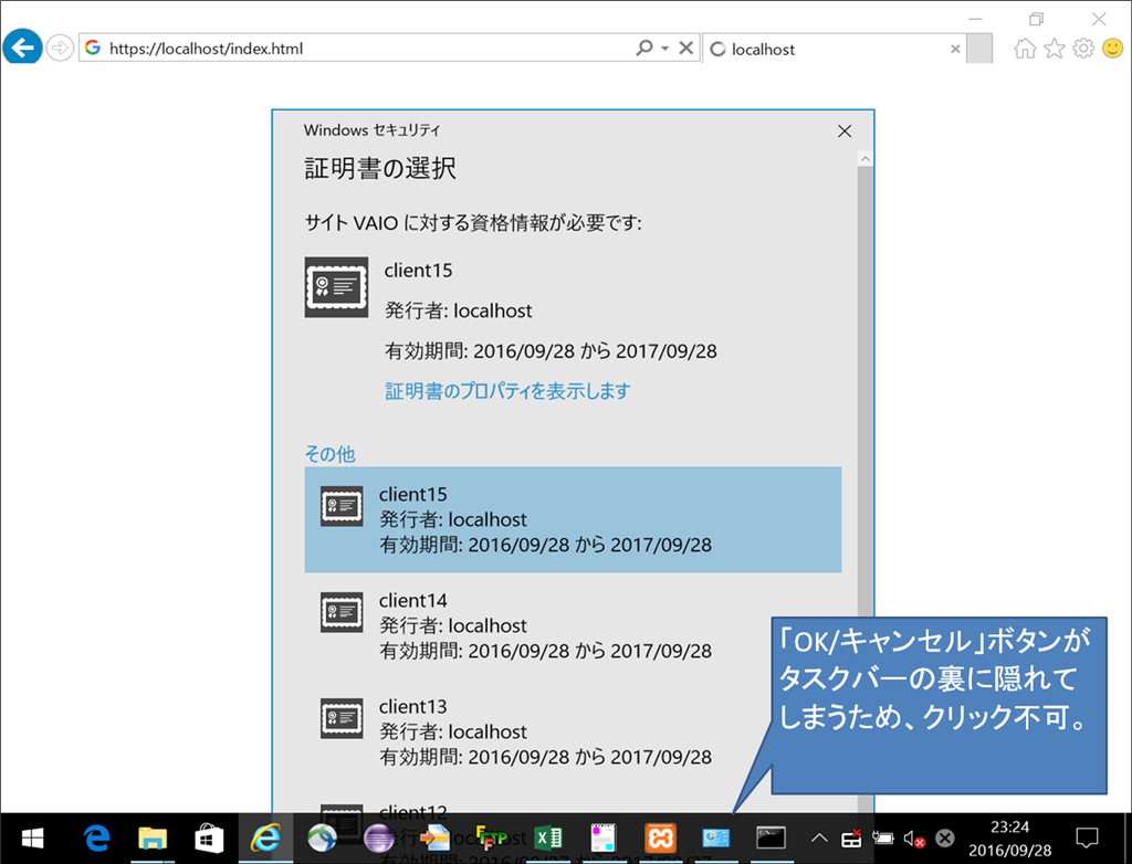 Windows10 Anniversaryupdate Microsoft コミュニティ