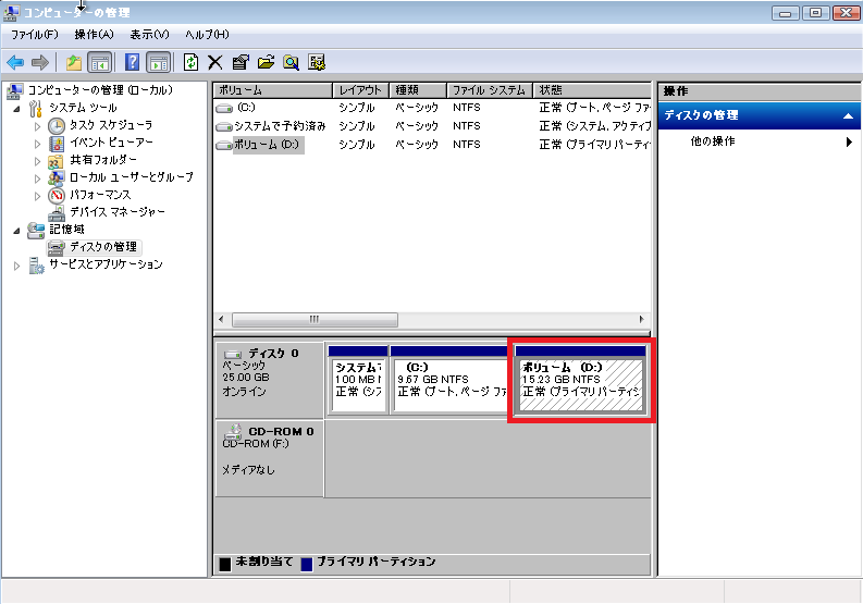 場所が利用できません と表示される事象について マイクロソフト コミュニティ