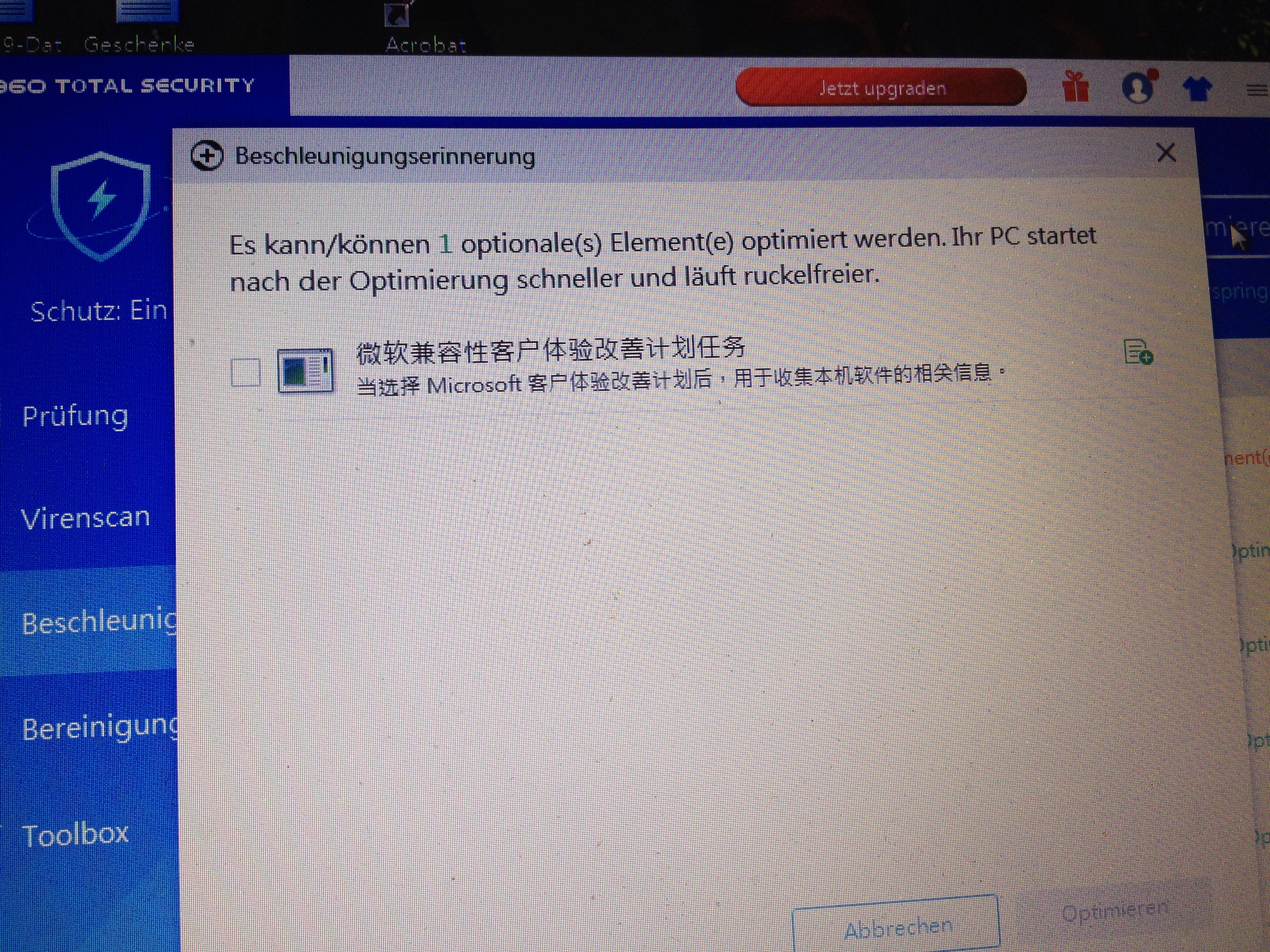 Chinesische Microsoftanwendung