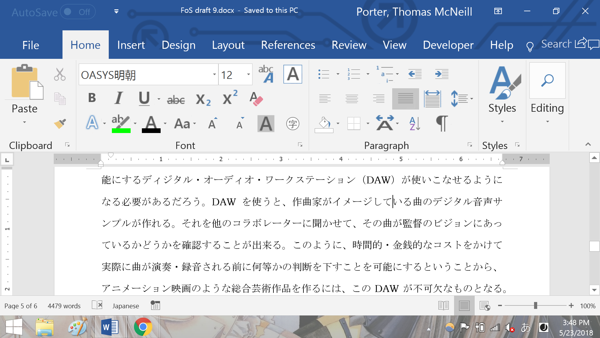 Line Spacing Double Spacing Japanese Text Microsoft Community