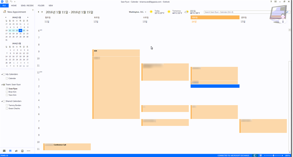 Help with shared calendar permission issues Microsoft Community