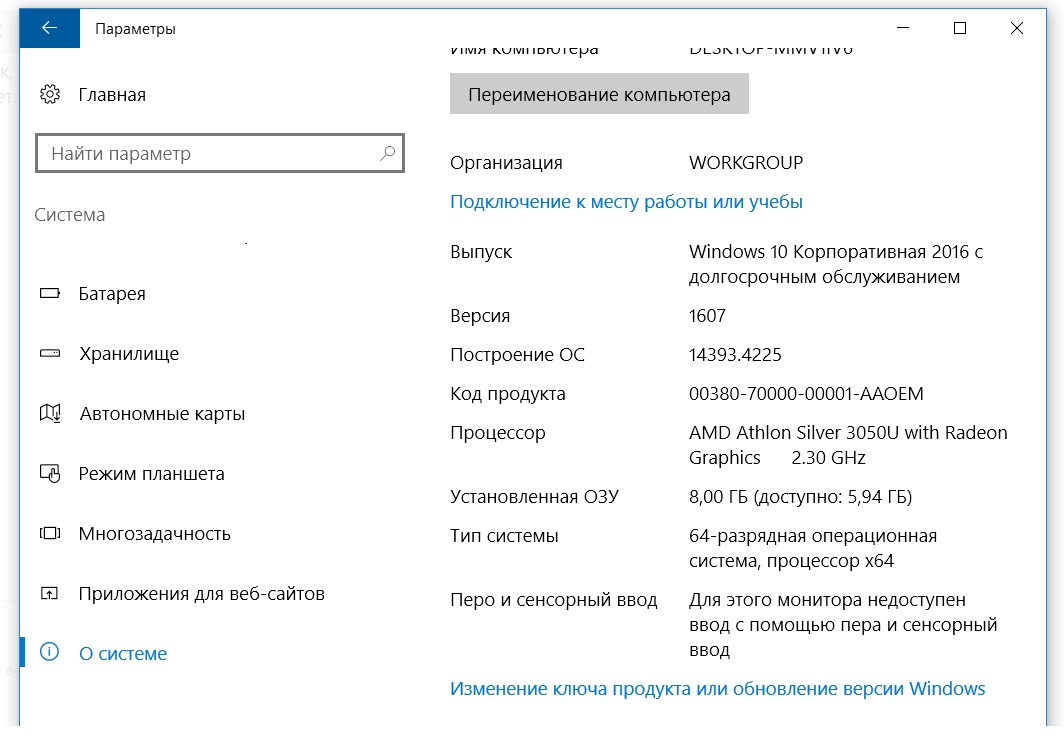 Нет windows store - Сообщество Microsoft