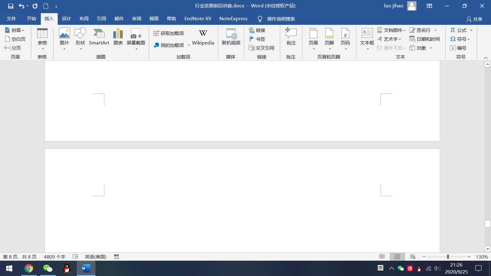 我的正版word用着用着突然变成了未经授权产品 其他office产品正常 Microsoft Community