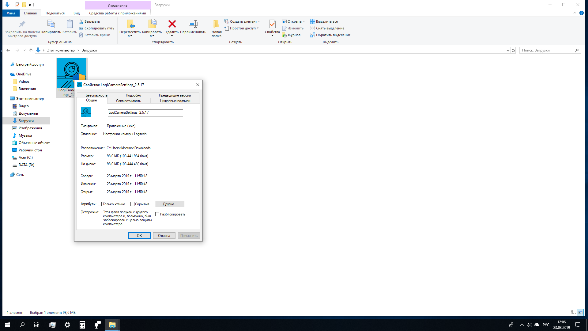 Нет данных о гнезде подключения windows 10 "Нет данных о гнезде подключения" нет записи звука в вебкамере Сообщество Mi
