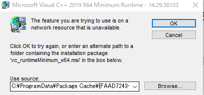 Microsoft Visual C 19 X64がインストールできない Microsoft コミュニティ