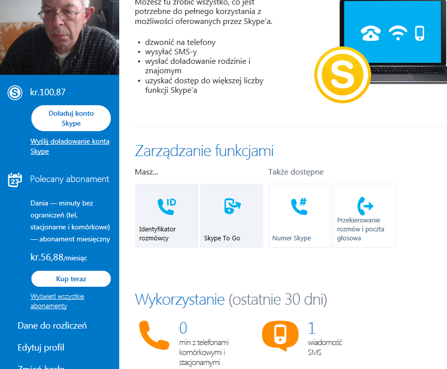 Go skype com bill что это