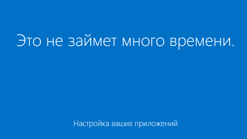 11 полезных советов настройки windows