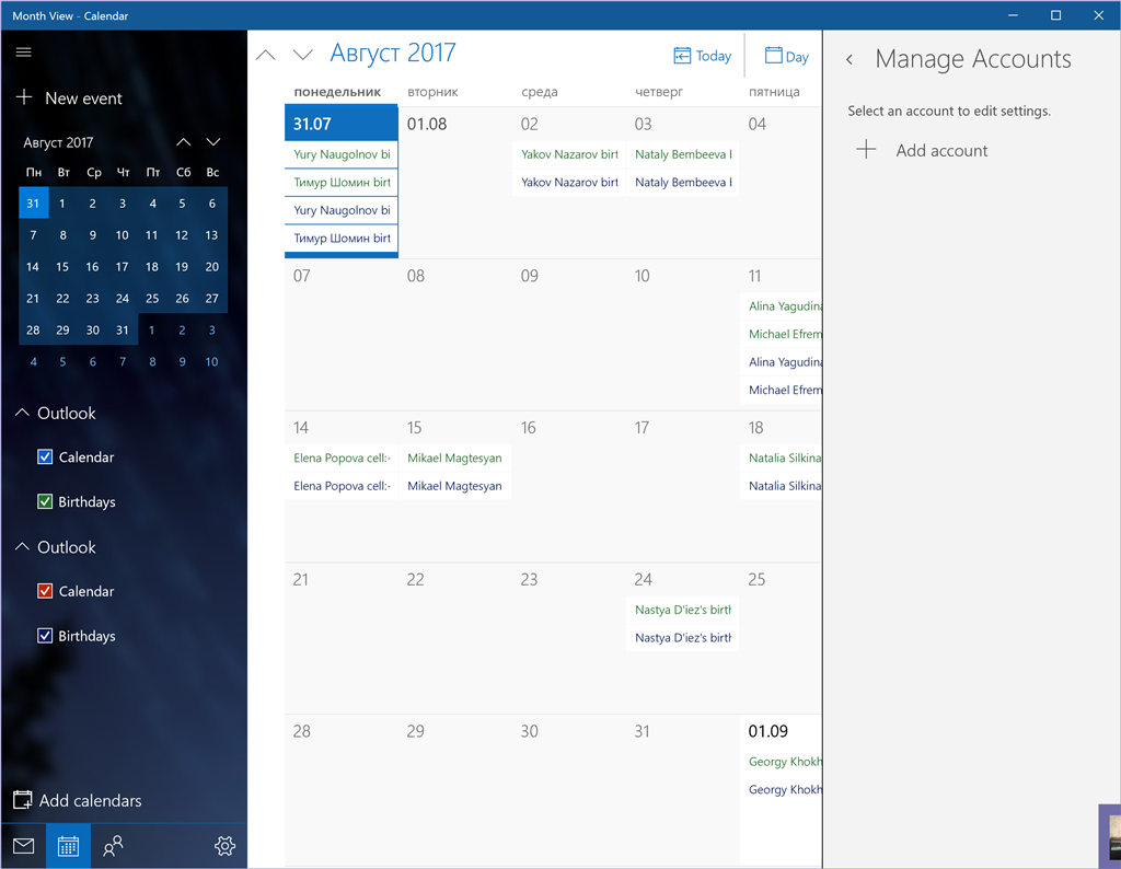 Duplicate Outlook Accounts in the Calendar App Windows 10 - Microsoft ...